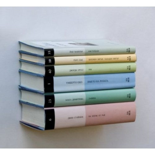 Етажерка за книги "Дискрет"