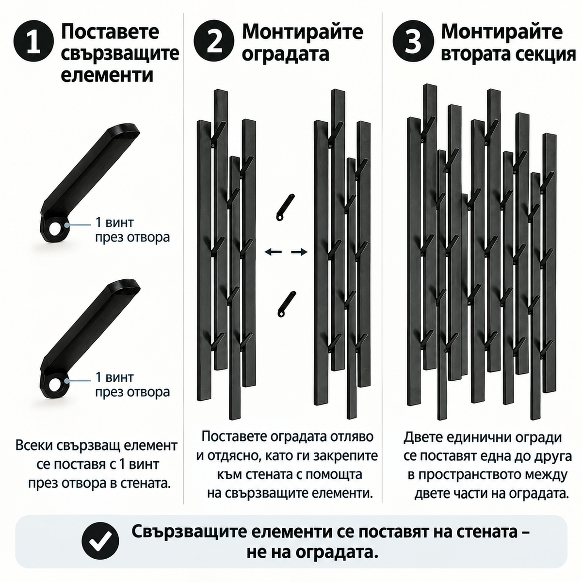 Закачалка "Изи" Двоен